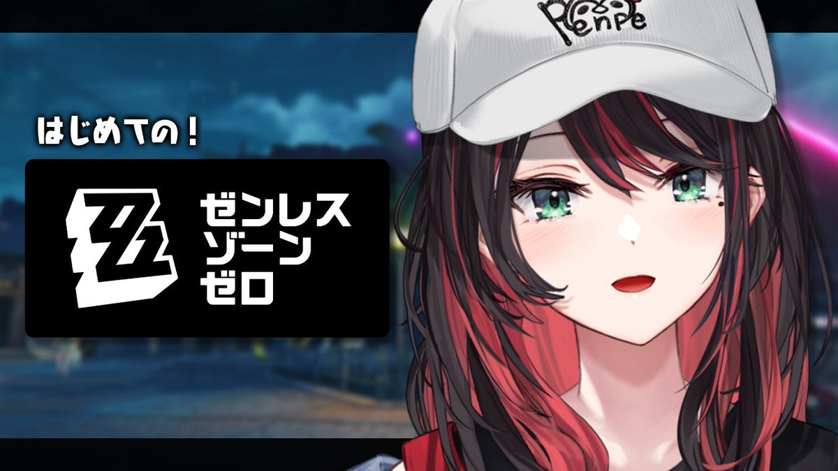 緋月ゆい🐧🎴 (@yui_hizuki) / Posts / X