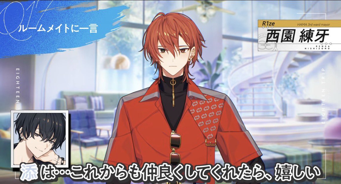 ゆにゃ (@yu2yan_1115) / Posts / X