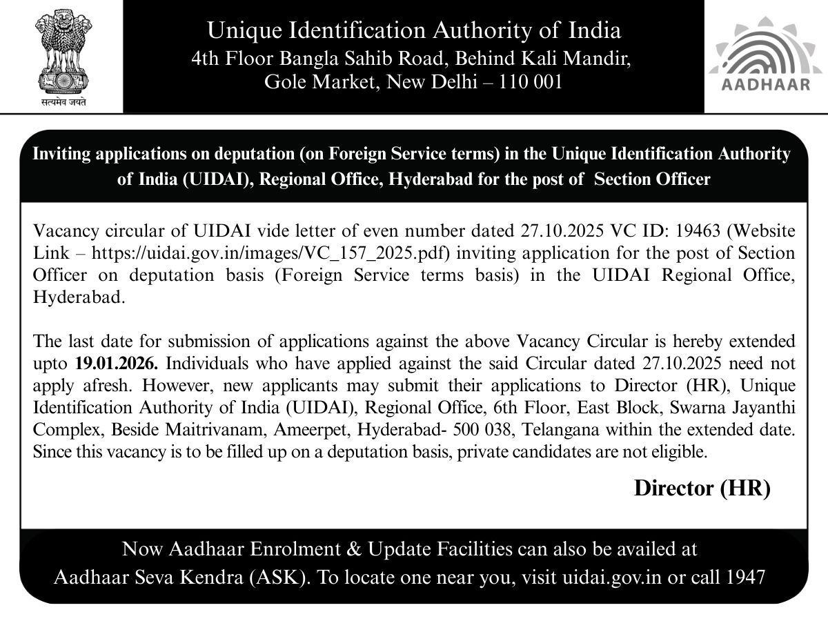 Aadhaar tweet media