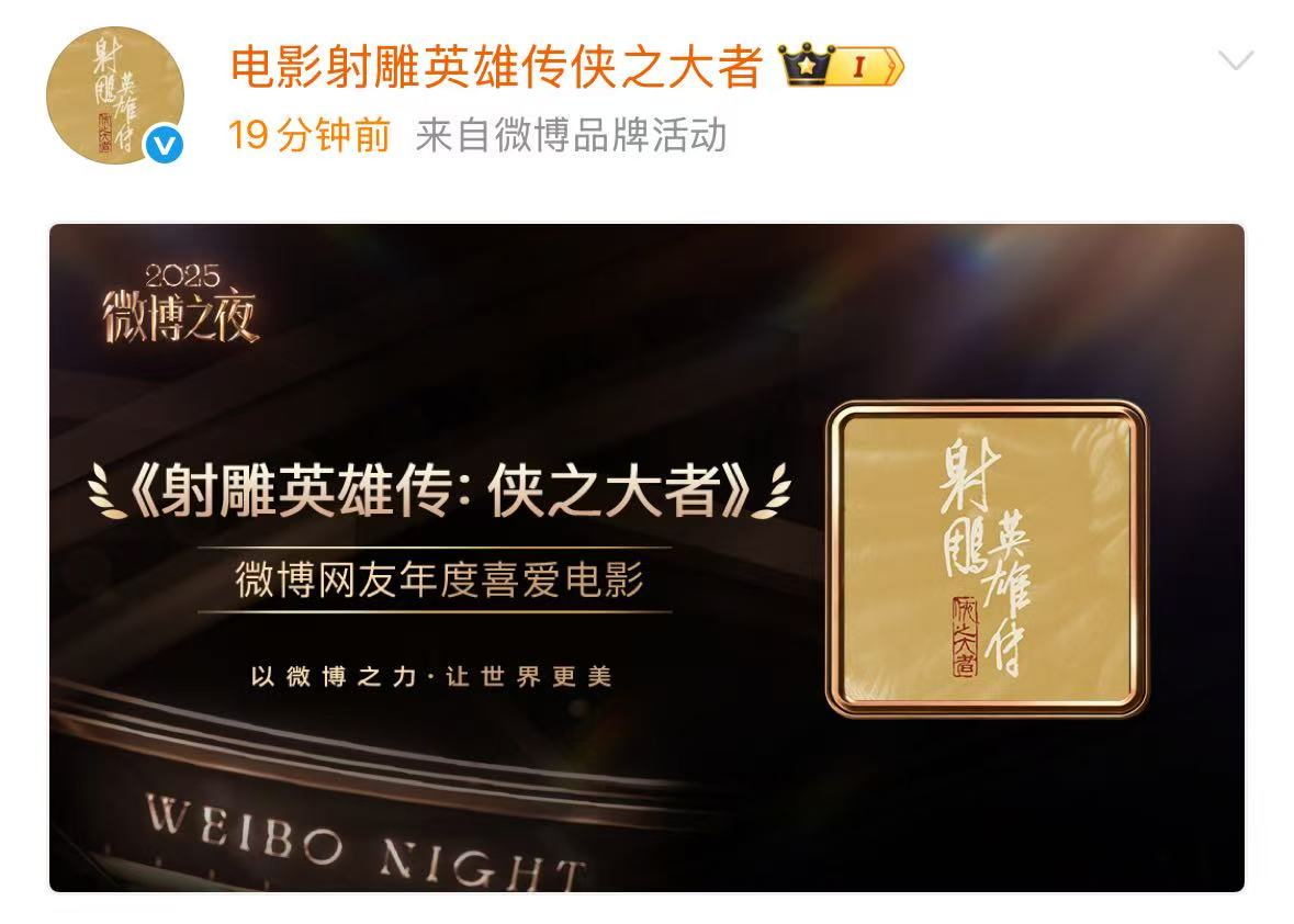 Xiao Zhan Japan Fanclub (@xiaozhanjapan) / Posts / X