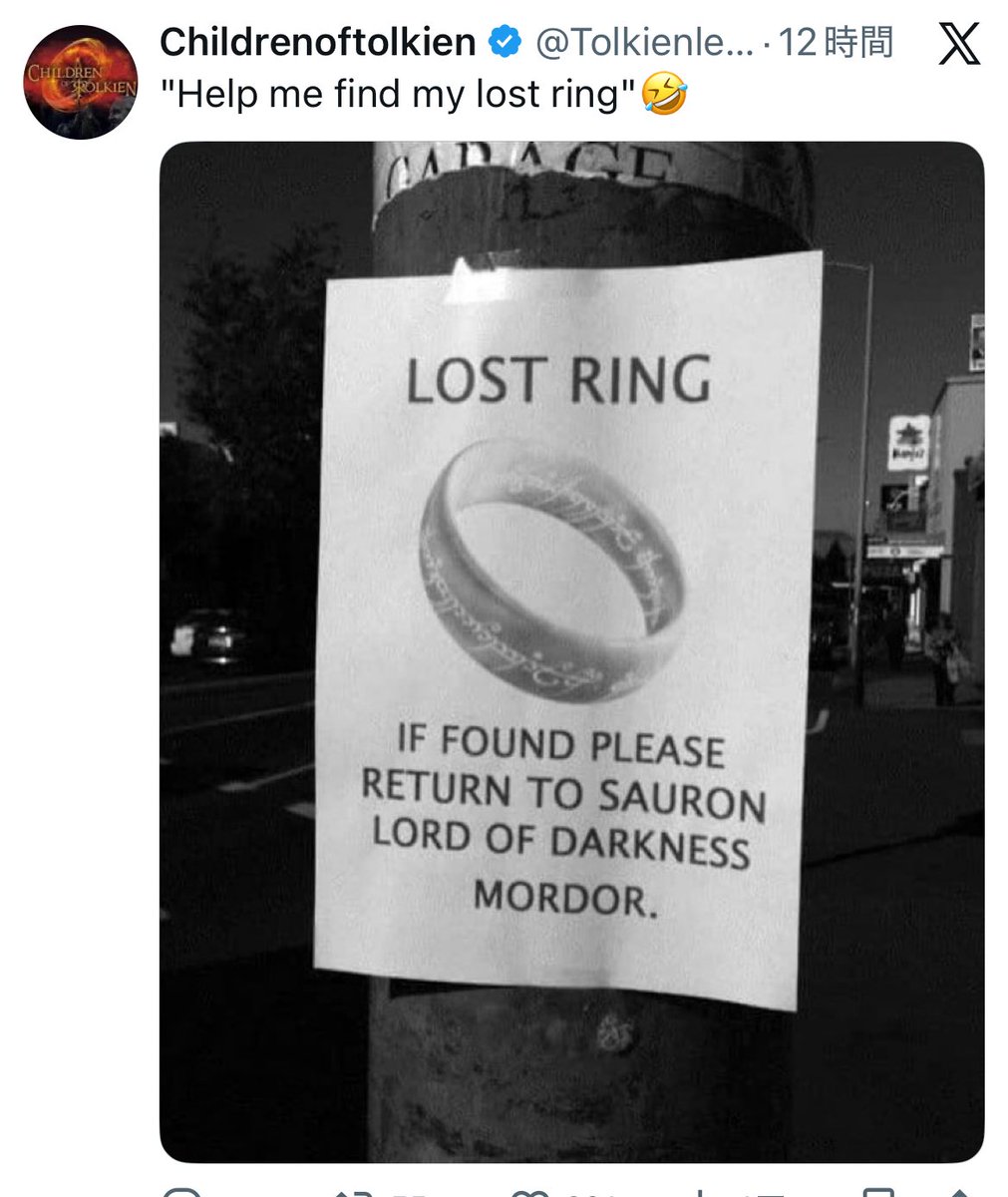 ghost___tea's tweet image. Realizing that there’s a very thin line between LOTR TL and boomer humor 😔