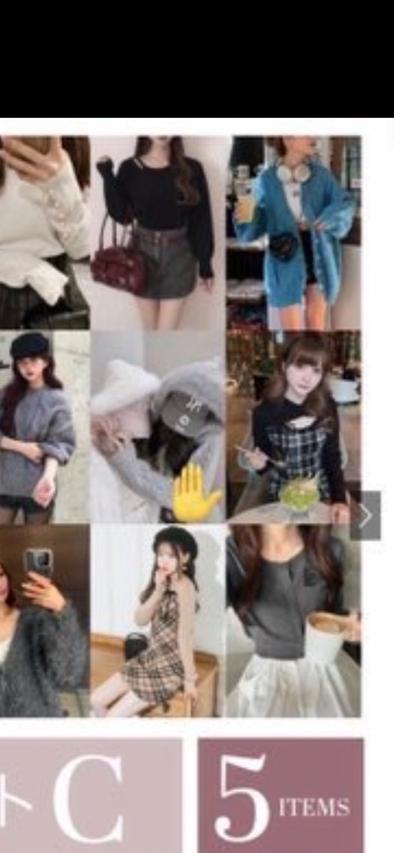 おかき tweet media