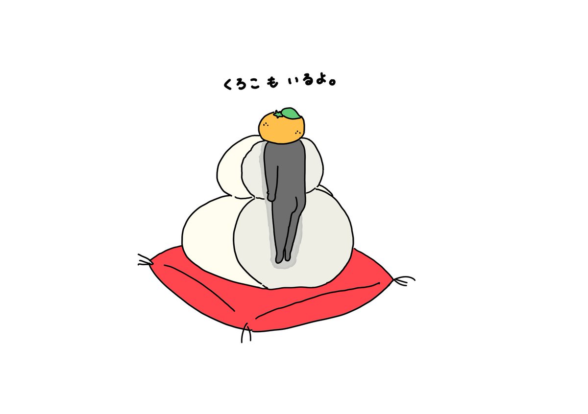 ラスカルサトシ@落書き イラスト (@ZJWZRFW7ZIqYVFf) / Posts / X