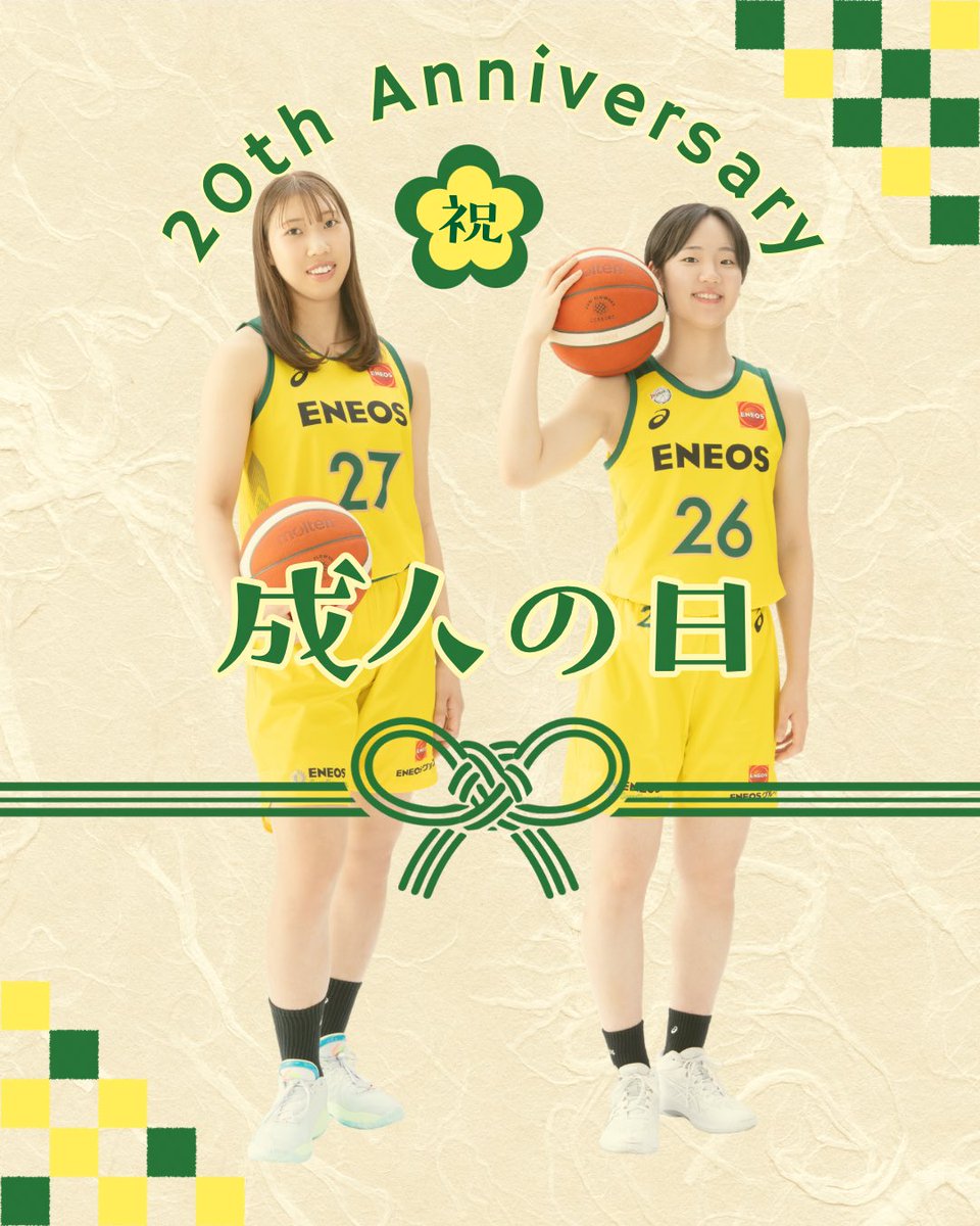 ENEOSサンフラワーズ🌻ENEOS Sunflowers【公式】 (@eneossunflowers