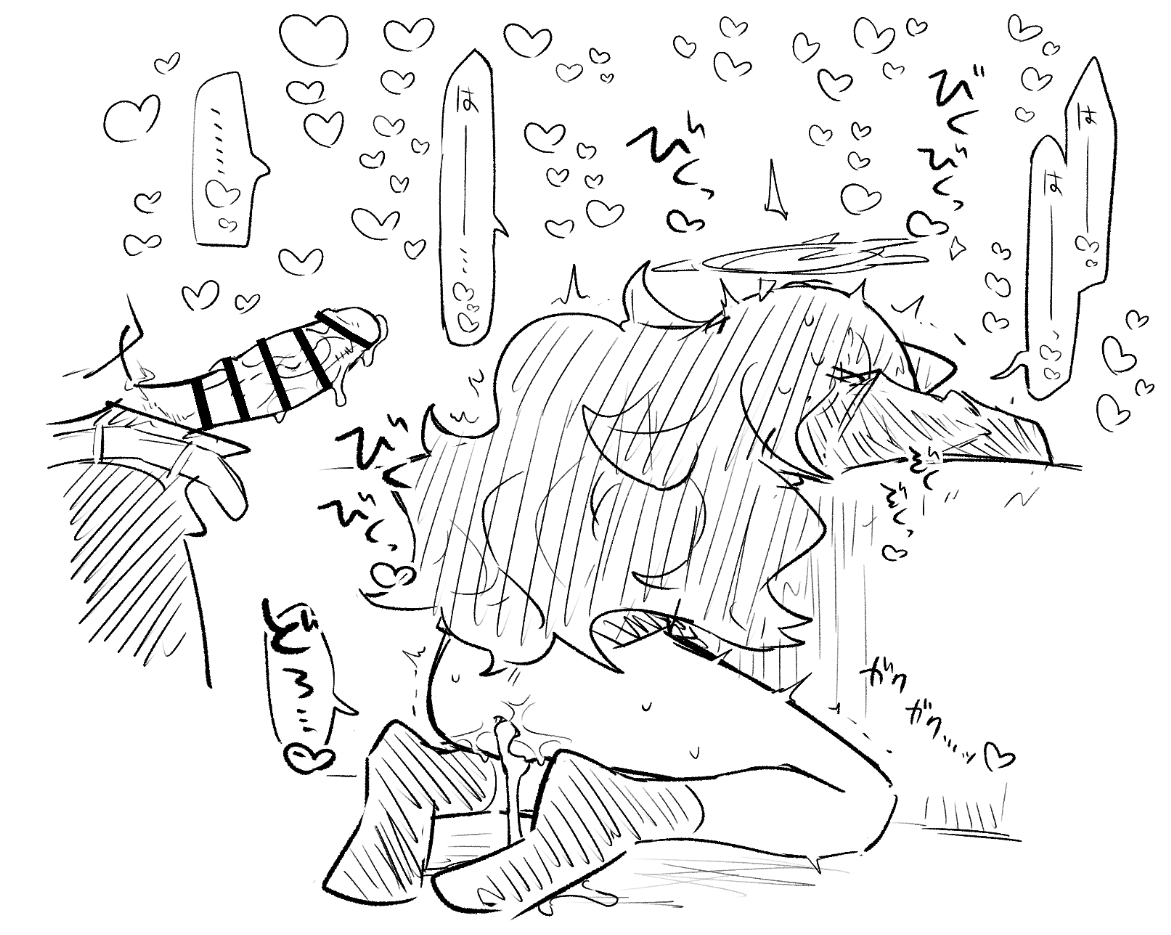 全体公開はあとちょっと!!
今ならまだえっちなチアキとえっちなイロハが全部見れるぞ!!!!! 