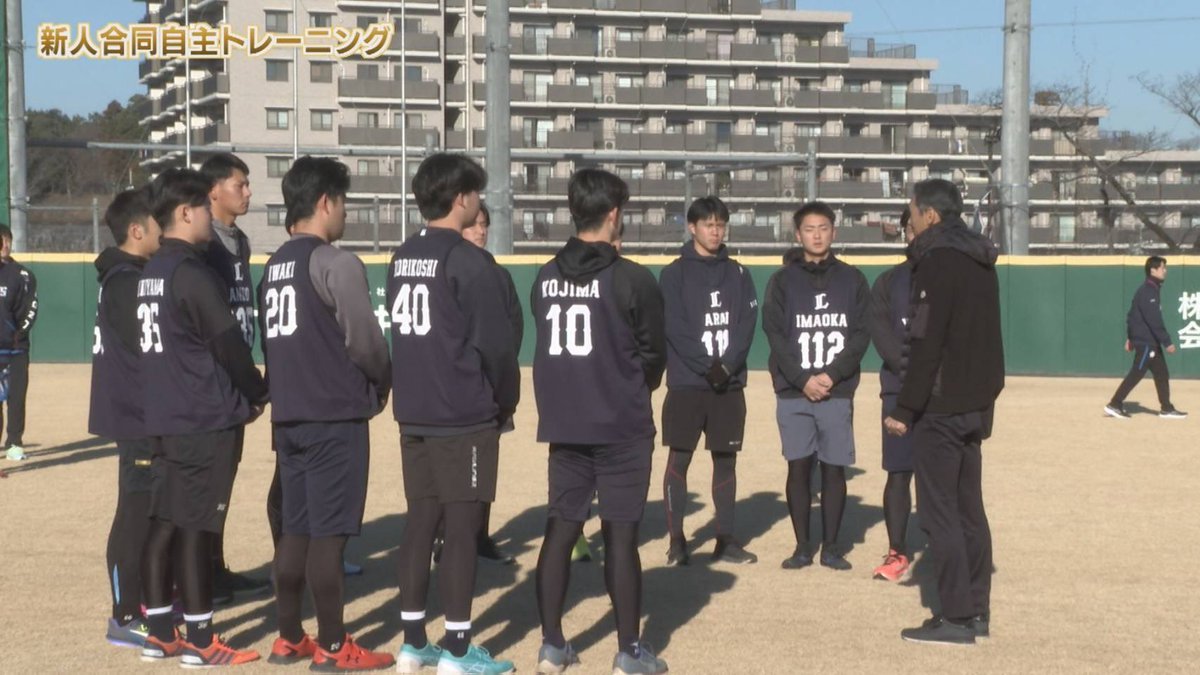 【公式】LIONS CHANNEL tweet media