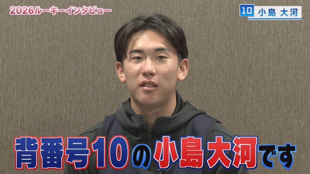 【公式】LIONS CHANNEL tweet media