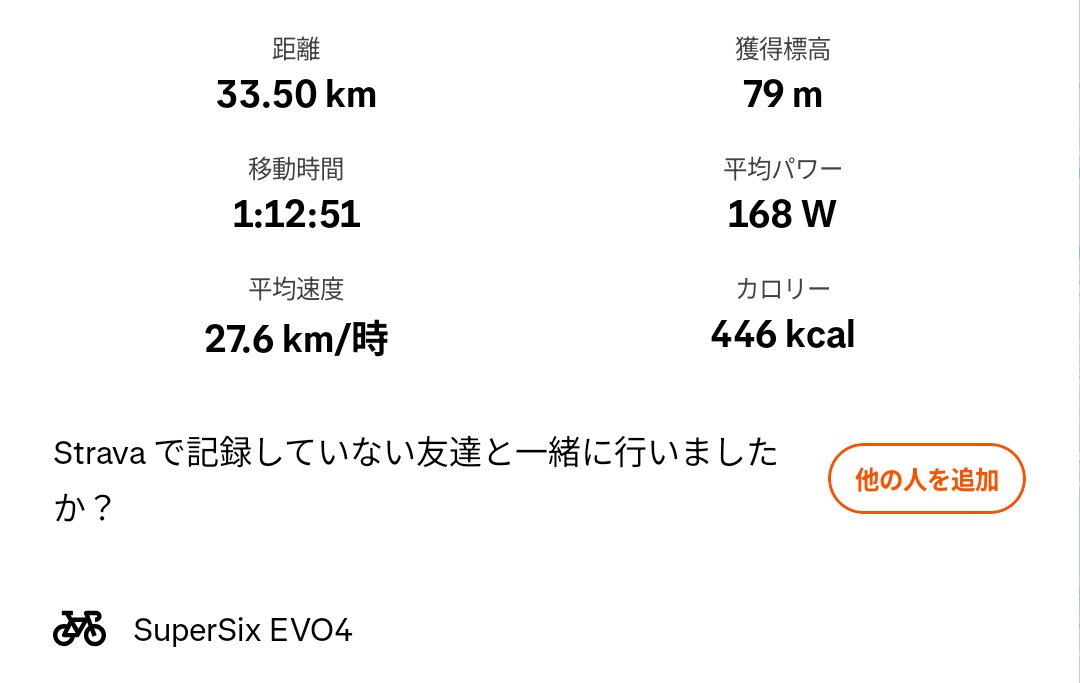 TANEX (@seasideline) / Posts / X