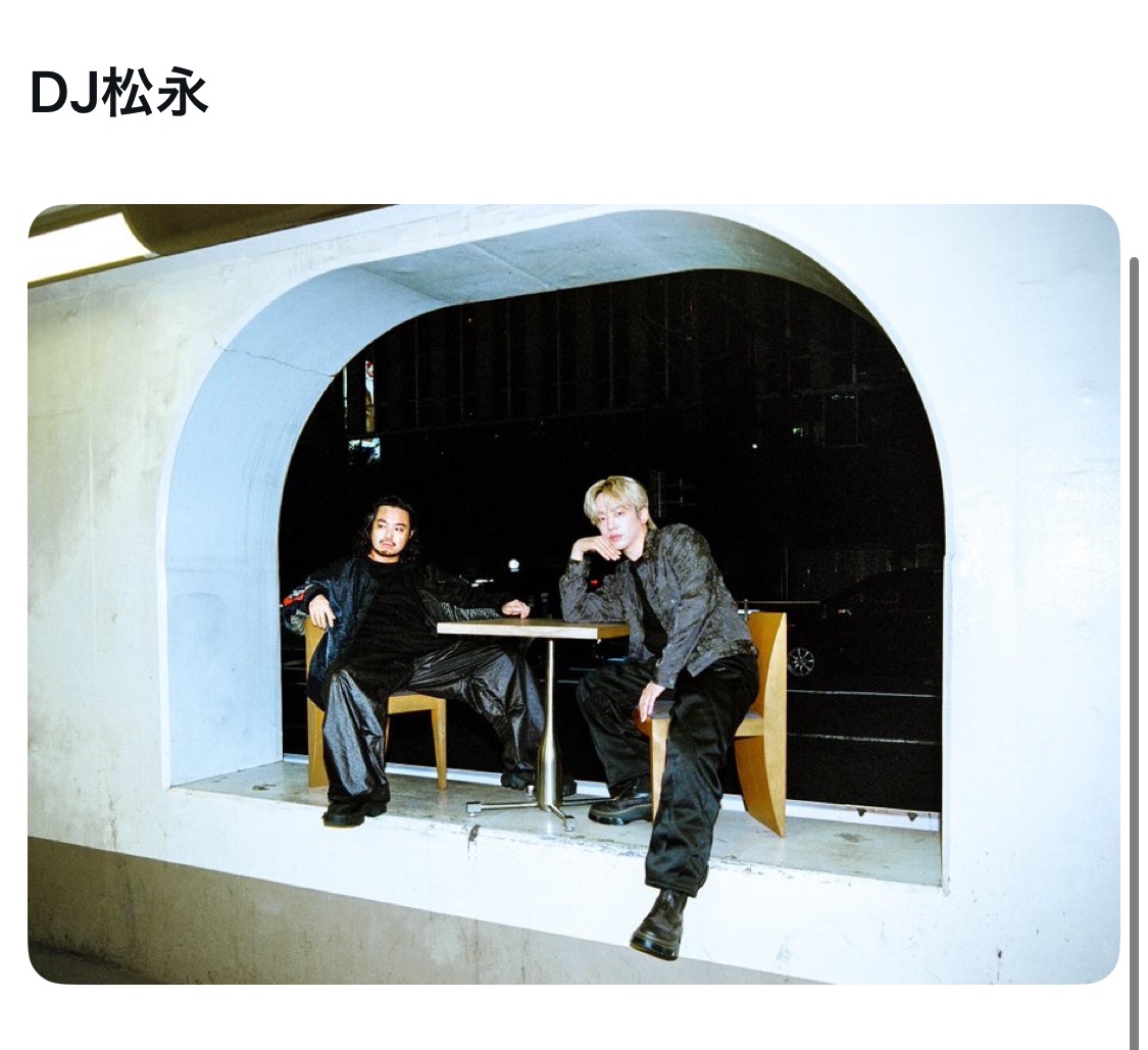 Pちゃん様★専用ページ ニディガ東名阪POPUPSTORE】お久しぶり先生描き下ろし「あめちゃん