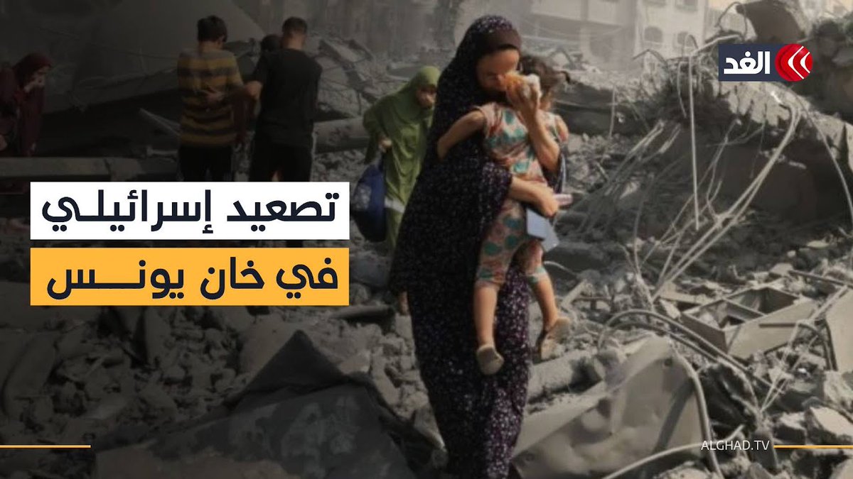 خروقات الاحتلال.. الطيران الإسرائيلي يشن غارات مكثفة على المناطق الشرقية لمدينة غزة 