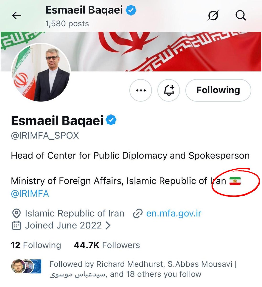 이란 국기를 CIA가 만든 군주제 시절 샤 깃발로 제멋대로 바꿨어요. 우리가 어떤 환경에 있는지 명백히 드러납니다.