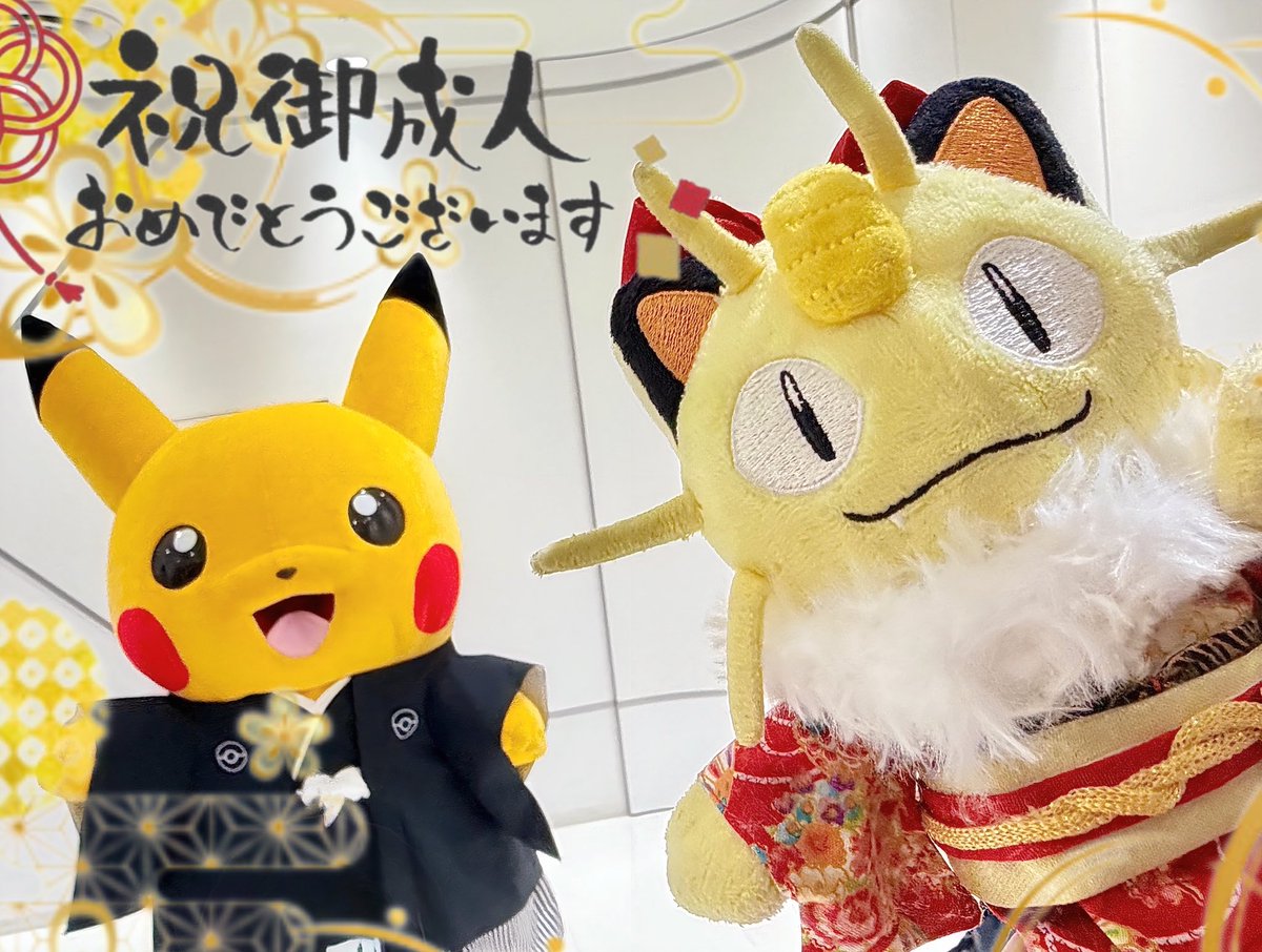 おにゃ~すさま (@p0keMeowth) / Posts / X