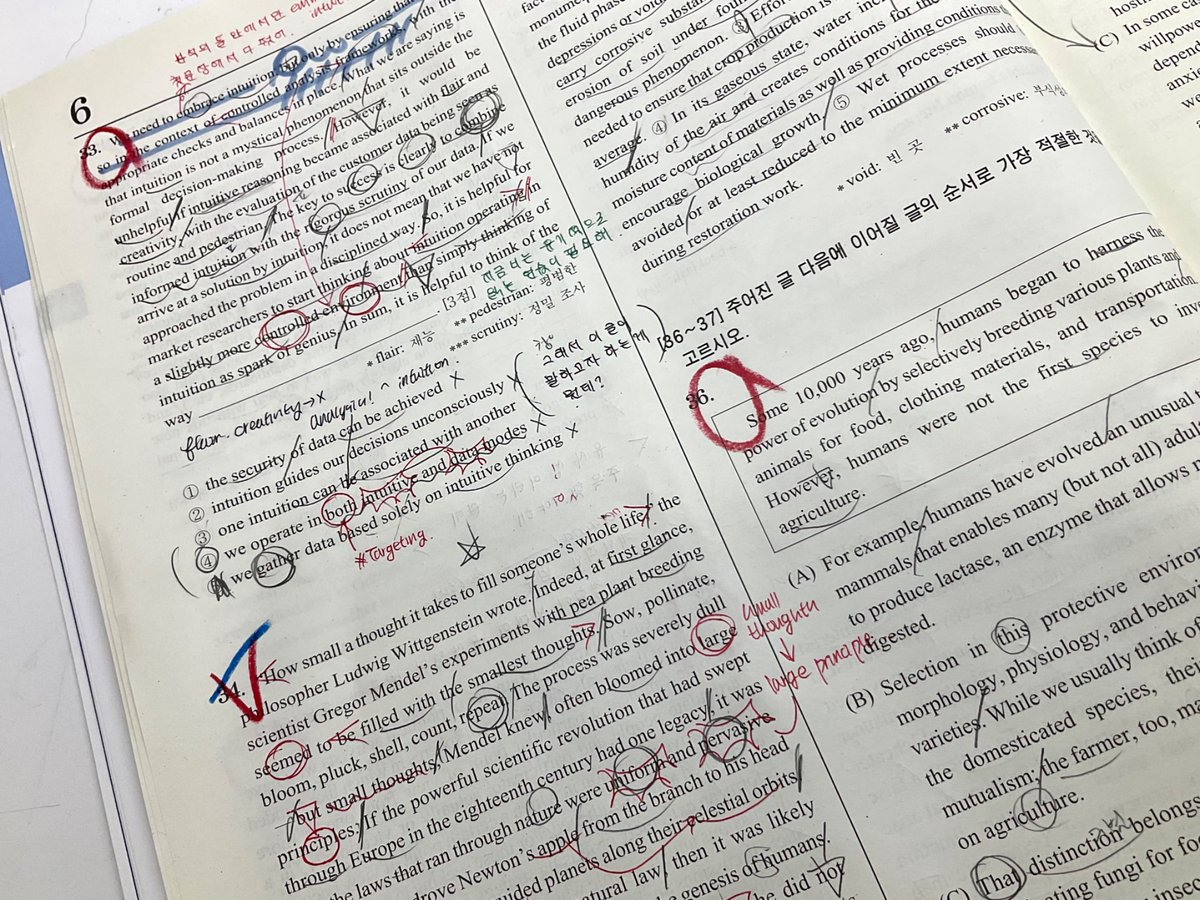 although_com's tweet image. 사설 ㅁㅊ거 너무어렵고 ㅜㅜ,
영어 감 다 떨어져서
악플달고 지문 분석 해줫어요 ㅠㅠ
이번주 안에 95점 이상으로 만들어야지