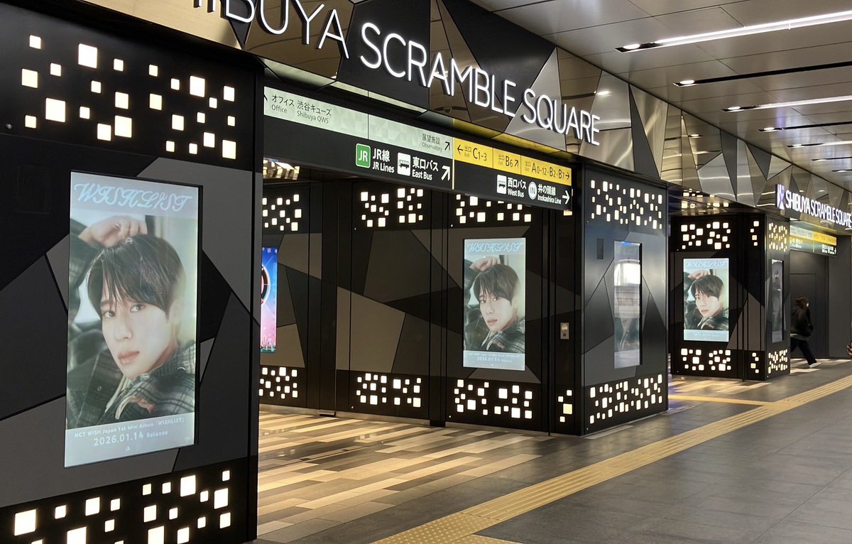 NCT_OFFICIAL_JP's tweet photo. NCT WISH Japan 1st Mini Album 【WISHLIST】 

渋谷駅にて大型広告掲載中💫

🪽掲載場所
東急 田園都市線渋谷駅ビッグ14
TOQサイネージピラー 田園都市線渋谷駅 
TOQサイネージピラー 東横線渋谷駅渋谷スクランブルスクエア前

🪽掲出期間
1月12日(月・祝)～18日(日)

※駅および駅係員へのお問い合わせはご遠慮ください。
※ご観覧の際は、通行の妨げにならないようご配慮いただきますようお願いいたします。

#NCTWISH #WISHLIST
#NCTWISH_WISHLIST