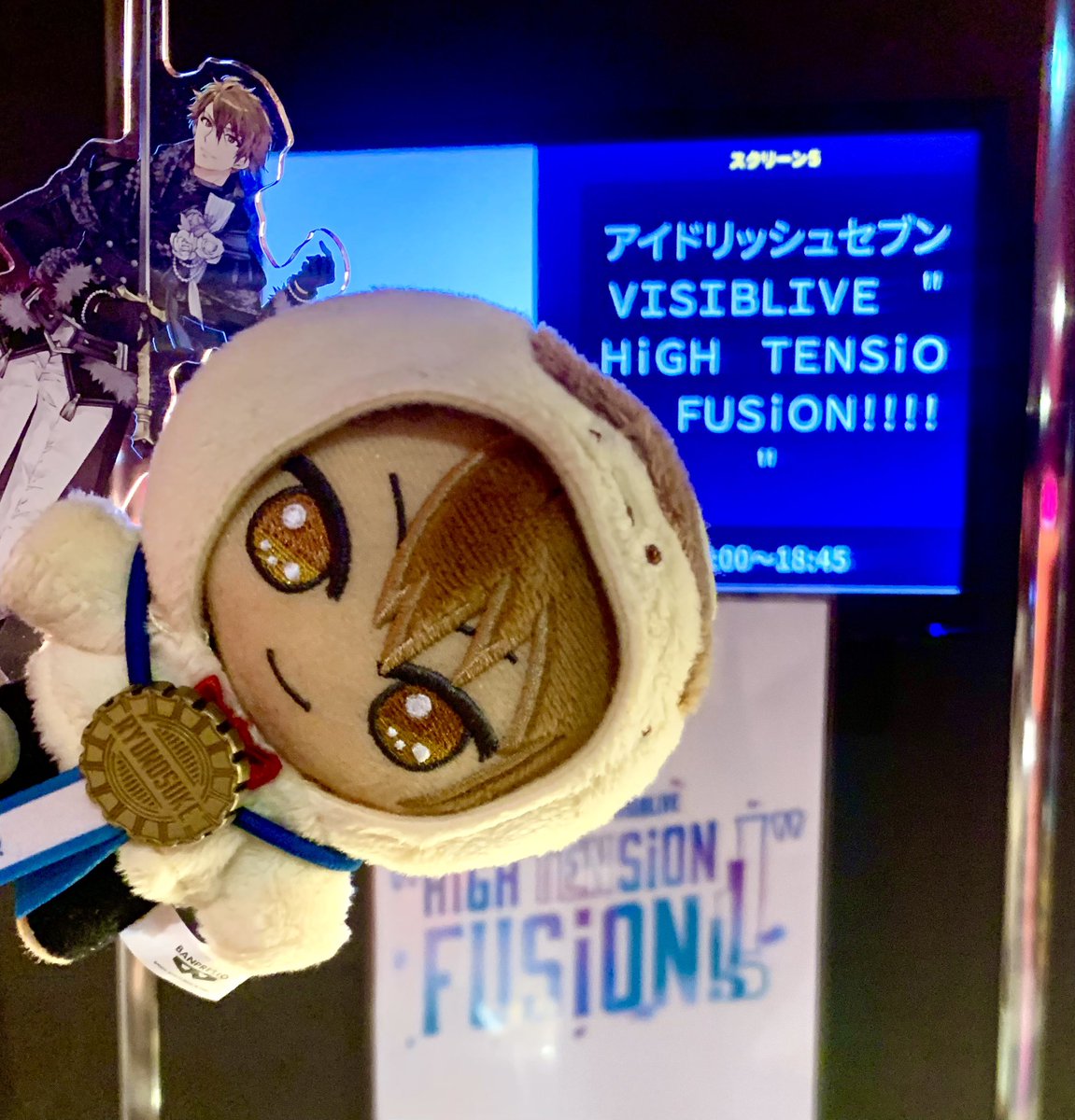 たーのーしーみー！！！！！！！