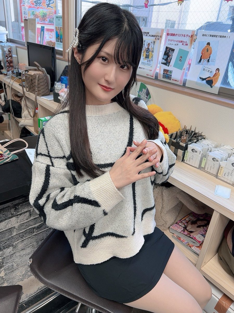 うめちゃん、大会優勝🏆おめでとう🎈 ゆさちゃん、つきのちゃん、社長