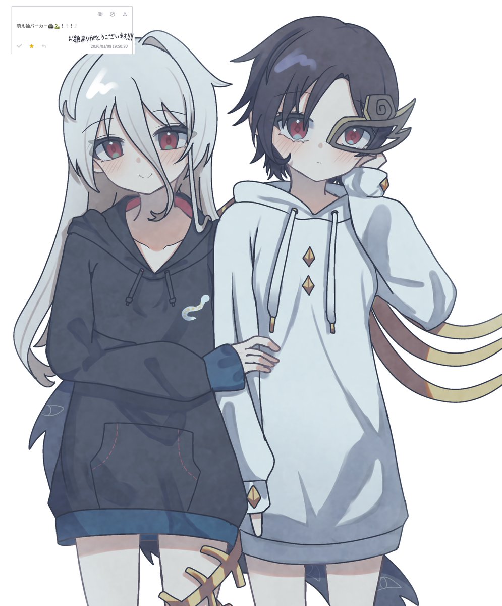 eikisuki1211338's tweet image. お題箱に来てた🪨🐍です〜