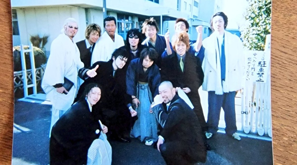 成人の皆様おめでとうございます🍀

一生付き合える仲間を見つけてください。僕は今でもそれが一番の宝です🍀