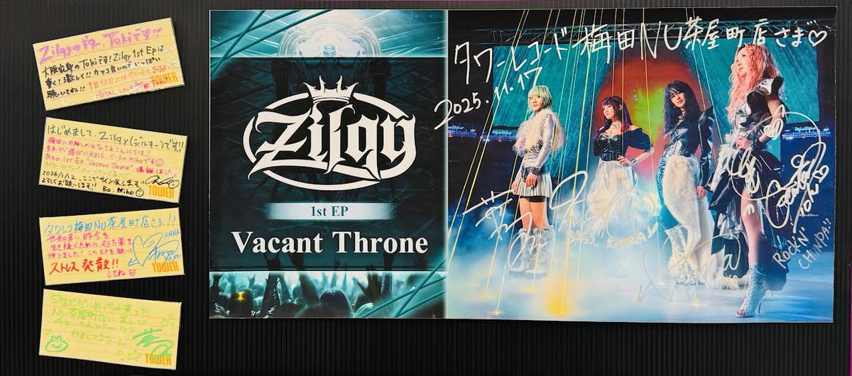 Zilqy】 前回訪店頂いた TokiさんとMihoさんに加え AnnaさんとKanoさん