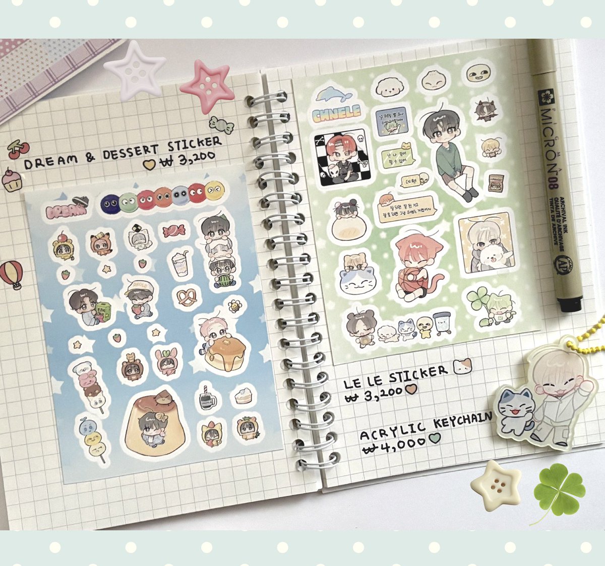 cznle's tweet image. 🍀 엔시티드림 스티커 &amp;amp; 키링 통판 🍀

#RT 추첨 한분께 원하시는 키링 or 스티커 전종 보내 드려요 ◠‿◠

🗓️ 1/12 16:40 ~ 1/22 16:00
🔗 witchform.com/deposit_form.p…