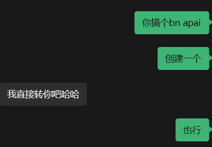 静候葡葡 tweet media