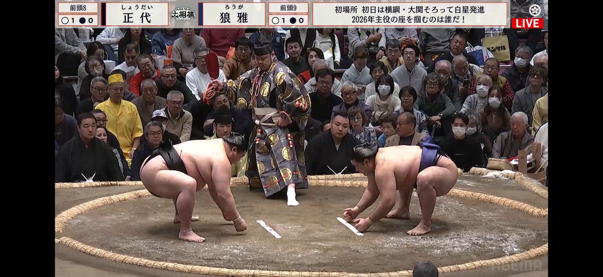 正代強かったぁ、、、 狼雅お疲れ様でした😭 明日も楽しみにしてるよぅ