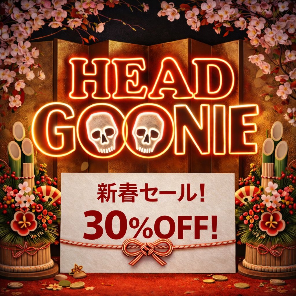 🎍新春セール本日最終日‼️🎍 最新作・一部アイテムを除き 15%~30%OFF