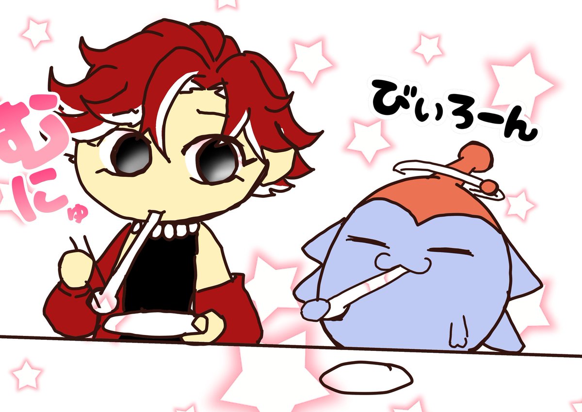 うこ様♡ありがとうございます♡ ありがとうございますイラスト