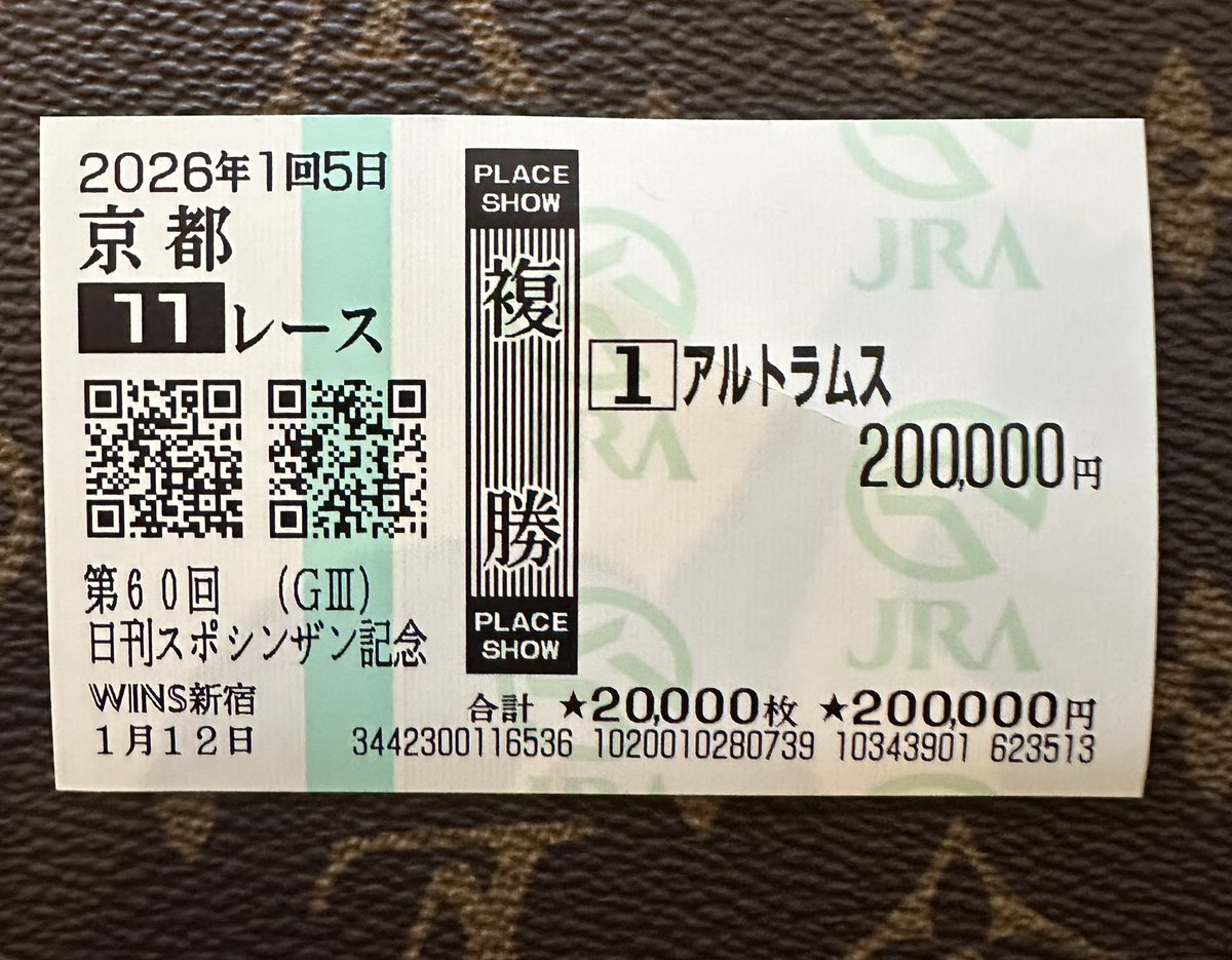 ただただ天才。 tweet media