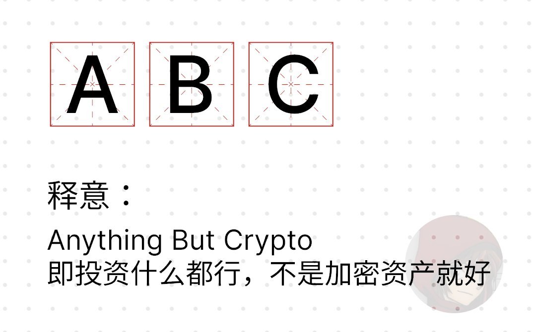 橙子🍊（链上判官） tweet media