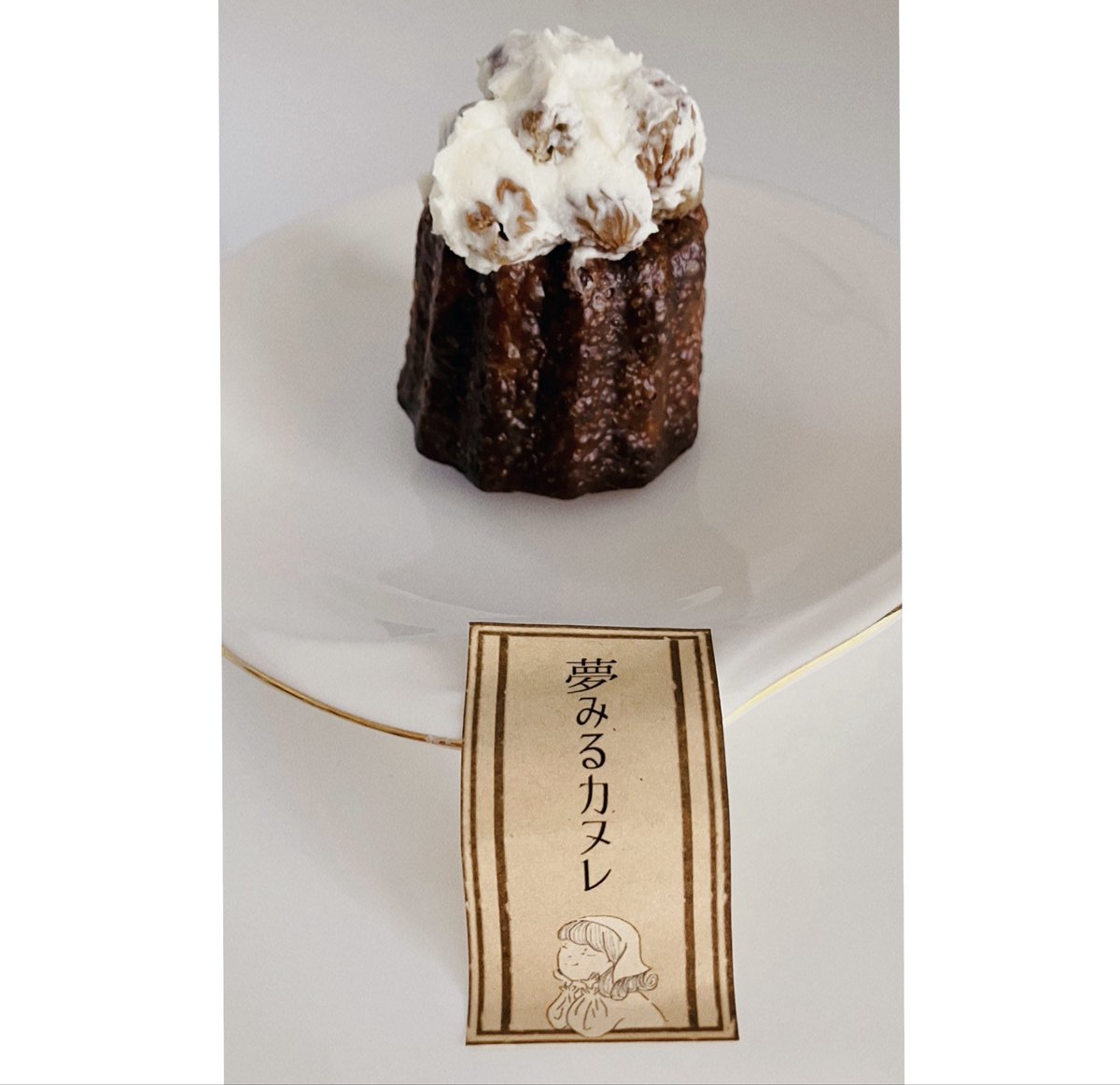 lcuuuu様•*¨*•.¸♬︎専用ページ✨ 明けましておめでとうございます 今年もよろしくお願い申し上げます