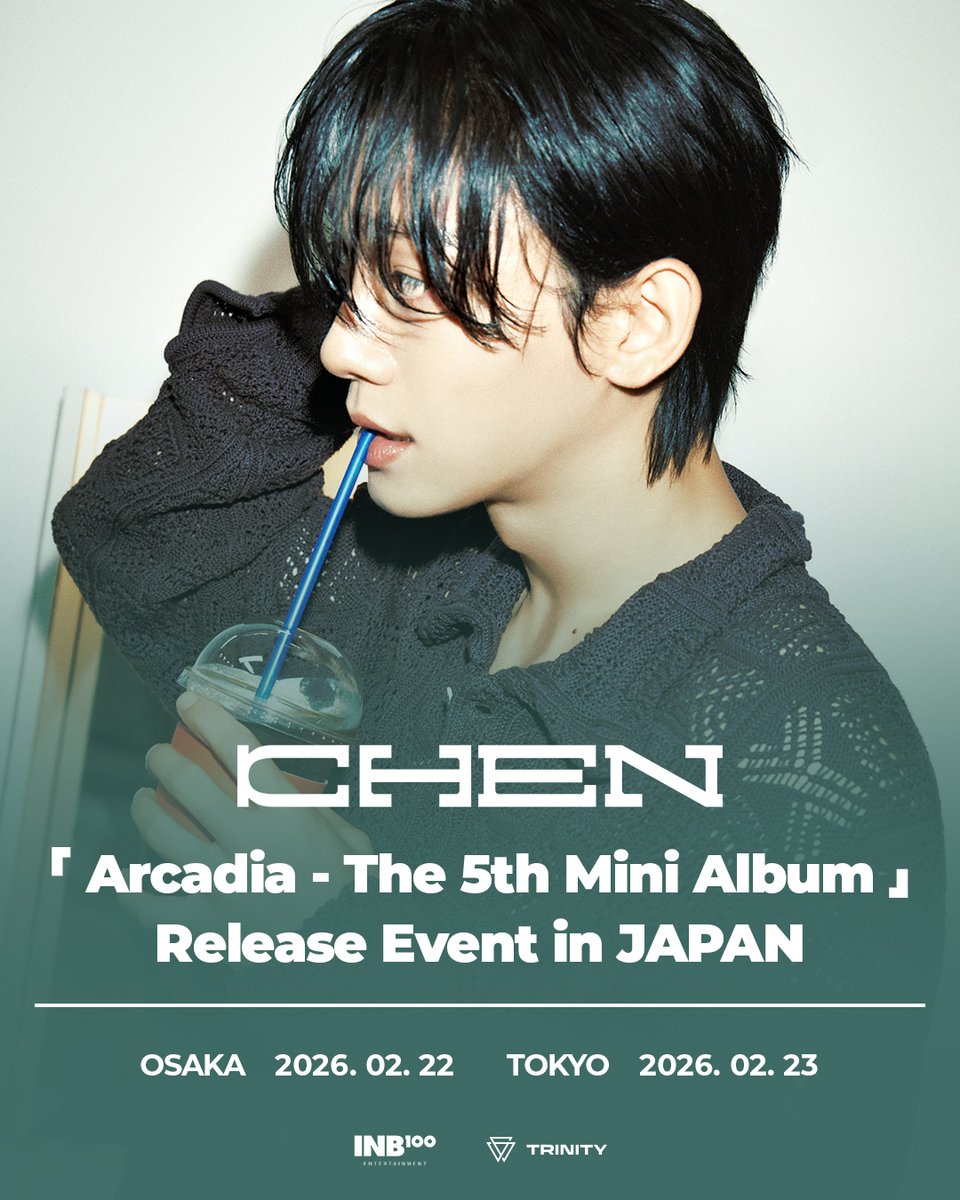 CHEN ⭐️ TRINITY STORE 限定 CHEN 「Arcadia - The 5th Mini Album
