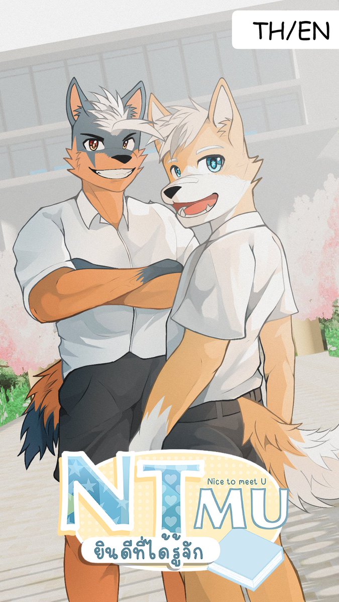 shjTK_13's tweet photo. —Nice to meet U — available on Webtoon canvas 
(TH/EN) https://t.co/5O4EPaPsYs