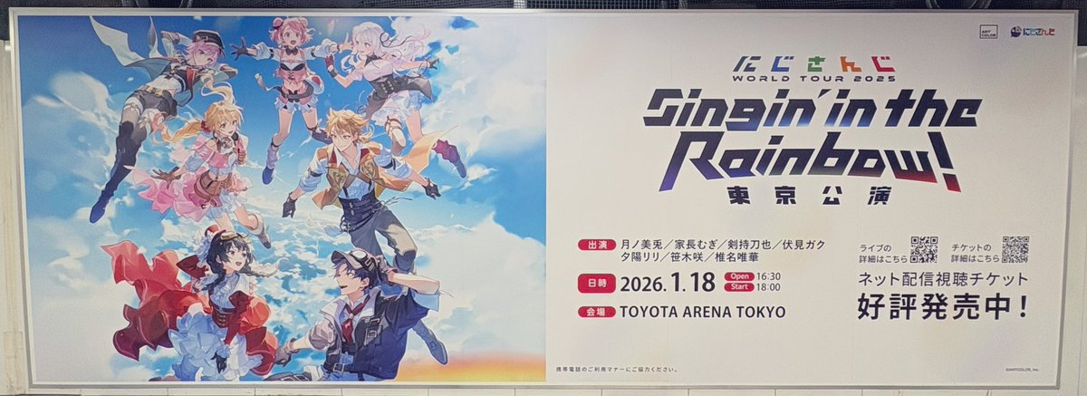 ْ (@qebddo) / Posts / X