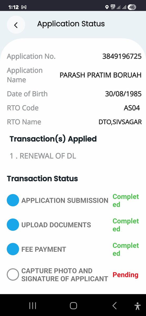 PARASH PRATIM BORUAH tweet media