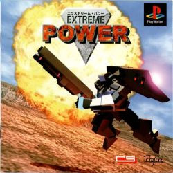 PSXDatacenter's tweet photo. PS1 
Extreme Power

The player controls a 3d mecha and got to fight other mechas in different futuristic battle arenas in an action shooter game by Profire.

 The game is in English.

https://t.co/tdNHui9D9P

#ps1 #psx #retrogames #playstation #pixelart #ExtremePower #Profire https://t.co/twK2vH5Gce