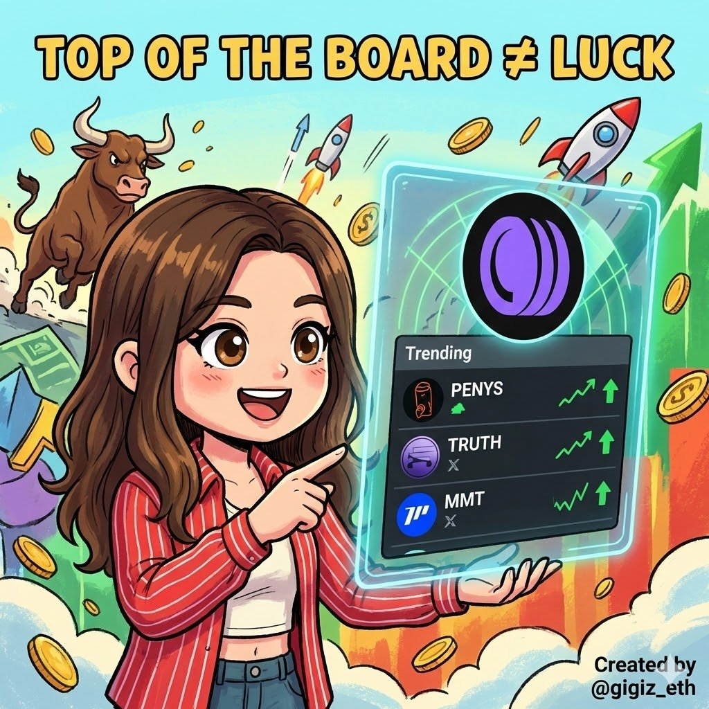 大河智贏APP 採用風險隔離，資金更安全。.frz