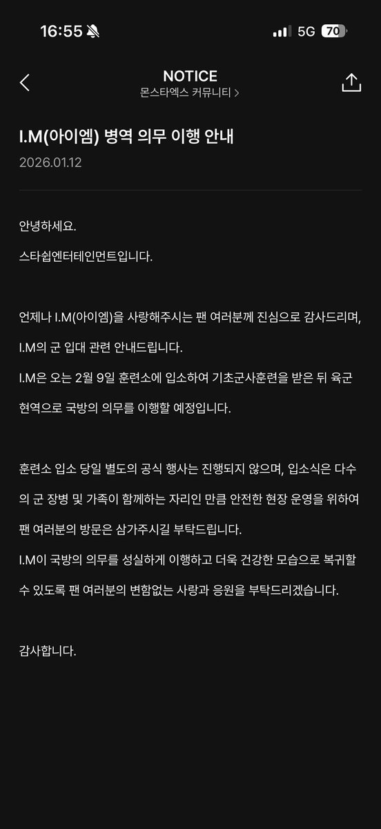 사람살려주세요 제발요 제가 갈래요