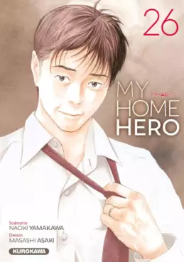 PPatchwork's tweet photo. Les sorties manga de la semaine, en plusieurs choix (1/X)
#ManOfRust 1 - @Kazemanga_fr
#MyHomeHero 26 - @Kurokawa
#NoName 1 et 2 - @Kurokawa
#SoulEater 13 - Perfect Edition - @Kurokawa https://t.co/AtoBNFealx