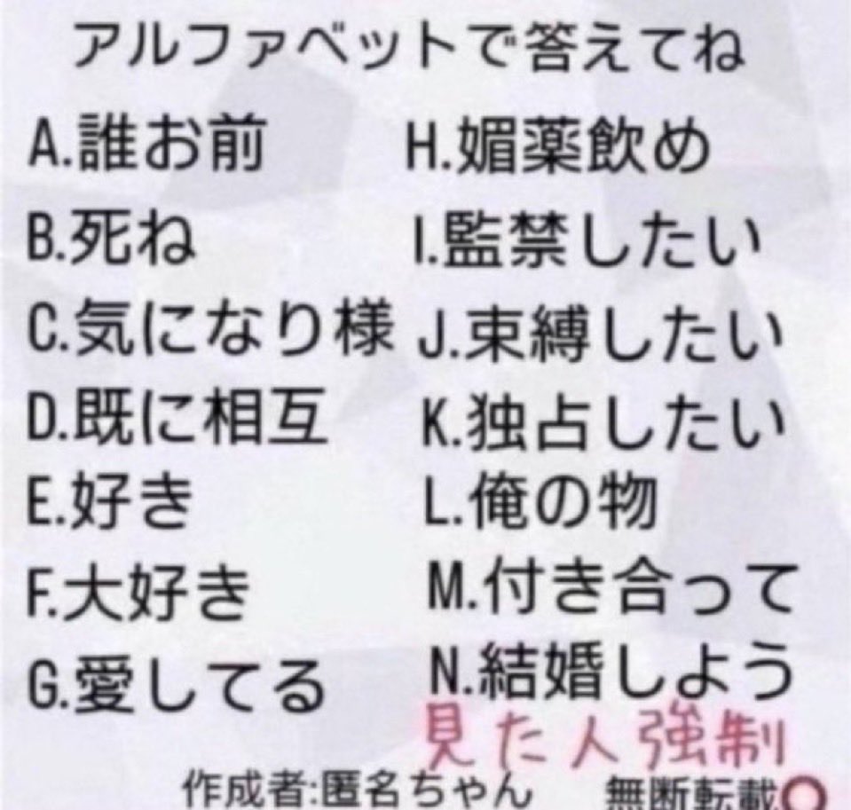 くちなし tweet media
