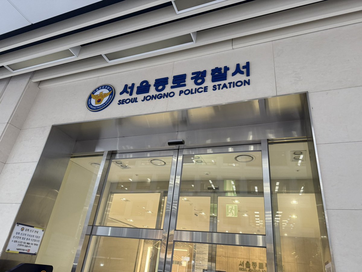 테더해킹프로그램✓비트코인해킹✓이더리움해킹합니다⧊유시판매ぁ◠↝@hhu9999] 테더해킹프로그램✓비트코인해킹✓이더리움해킹서울선불...✔️GooglePodcasts.fzt