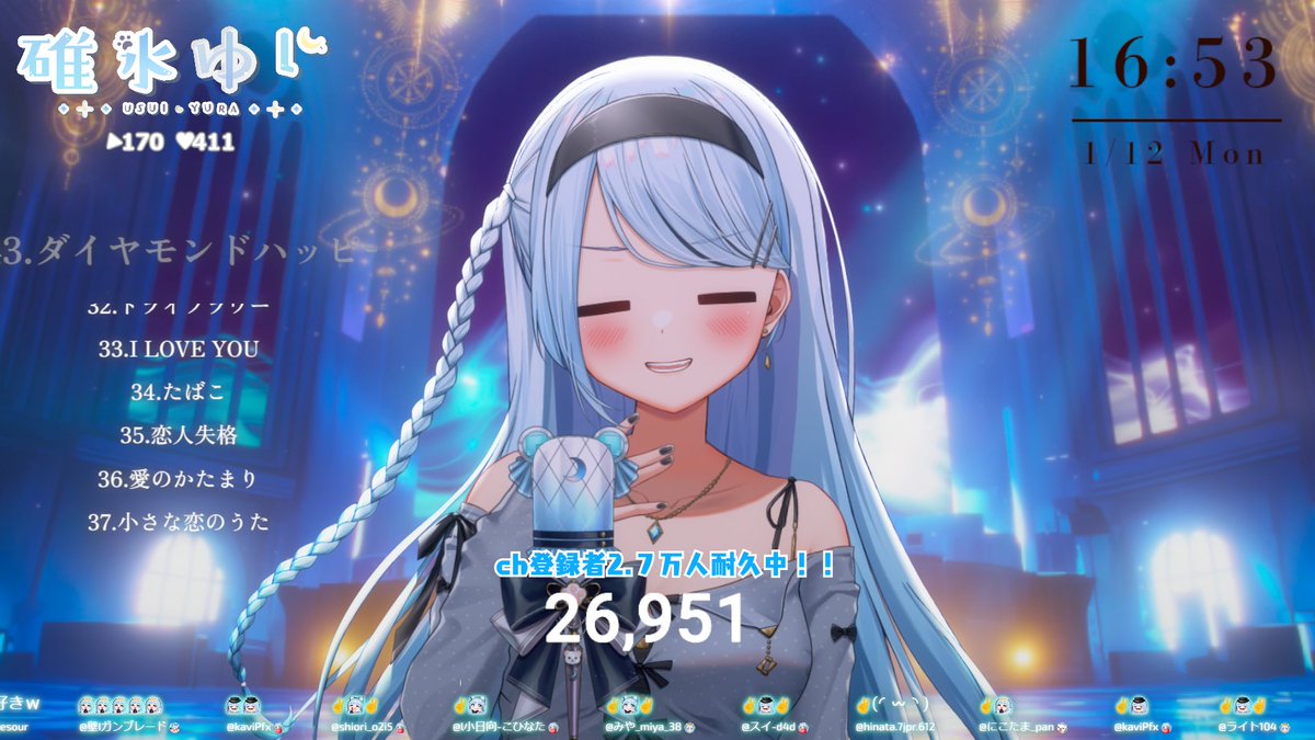 yurayura_usui's tweet image. ＠５０！折り返し地点です…！
歌い続けます！応援して頂けるとすっごく嬉しいです…！🔥

【耐久】2.7万人耐久歌枠！初見さんゆらを見つけて下さい！【#Vtuber/#初見さん大歓迎/Vsinger】 youtube.com/live/B_5gcQqK9… @YouTubeより