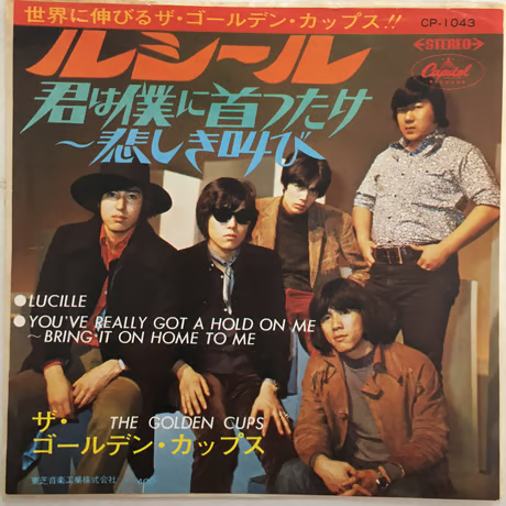 補充してマス。明日はお休み。
atvrecords.stores.jp