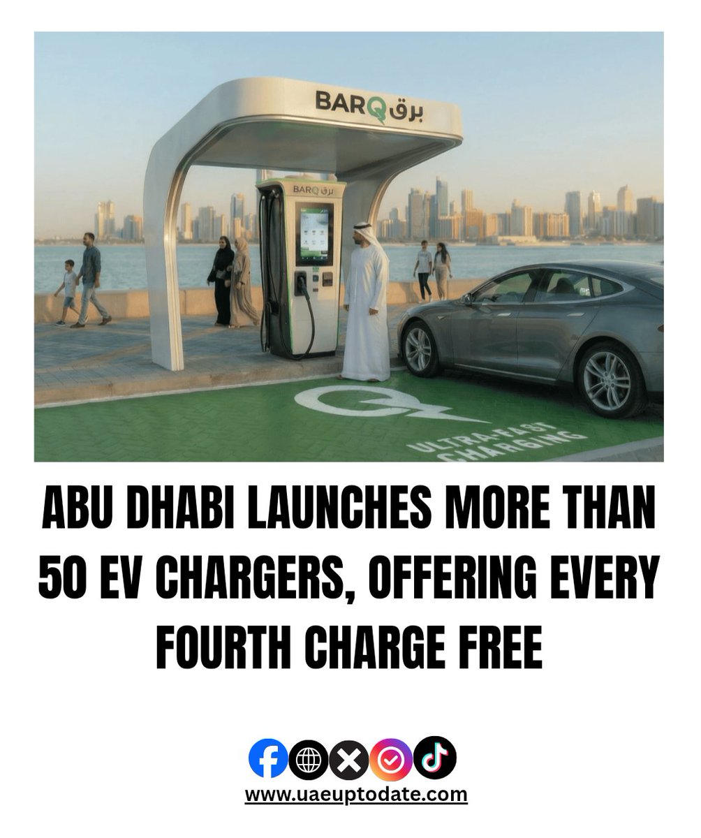 These high-performance stations add 100 km of range in just three minutes and reward frequent users with a free fourth charge for every three sessions completed.