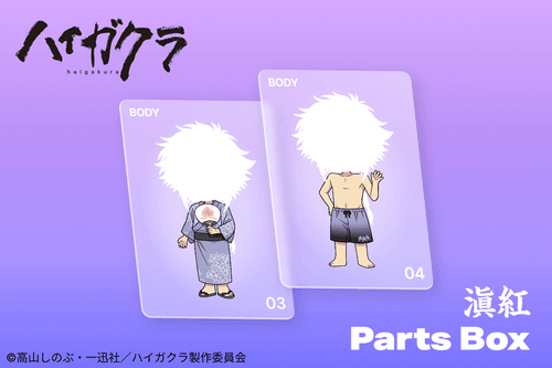 MetaChara(メタキャラ) @デジタルアクリルスタンドグッズの会社🥳 tweet media