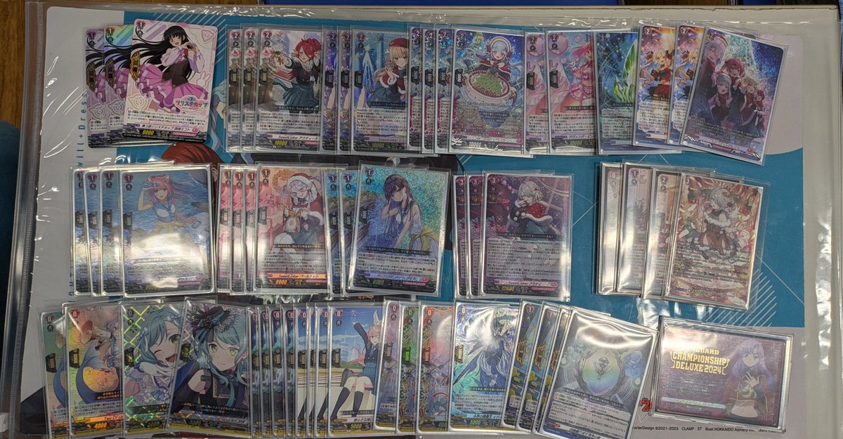ヴァンガード 第3回リリステカップ】 26名で開催された本日の大会優勝