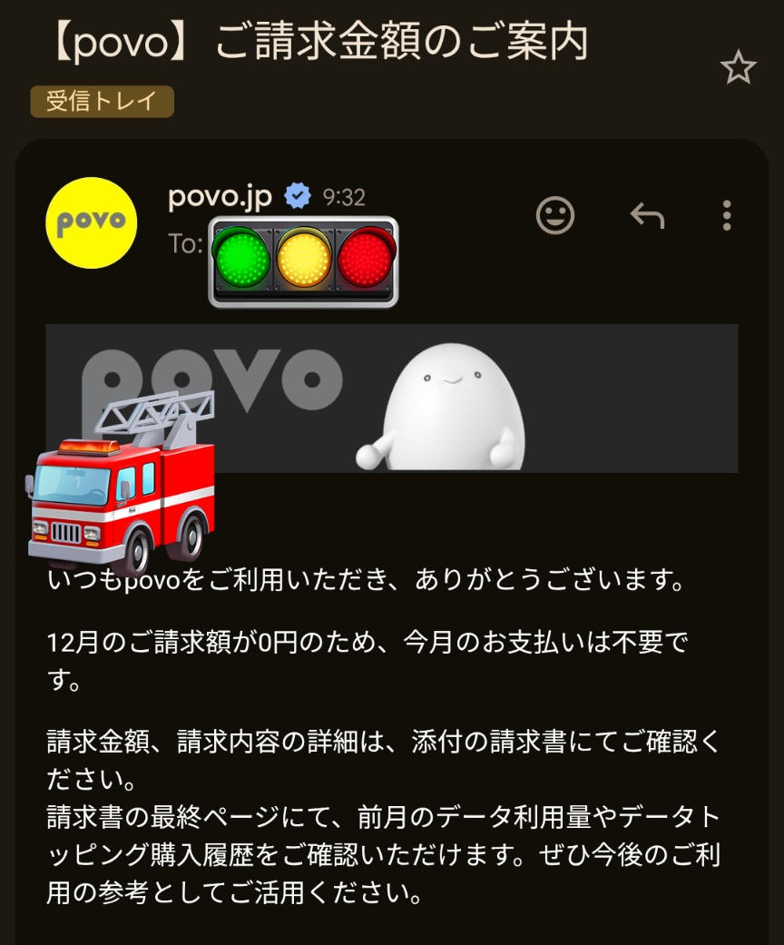 緊急入荷❗早い者勝ち❗無くなり次第終了❗ うぐひす🧸🌷＠安心安全同盟™️ (@uguhisu3) / Posts / X