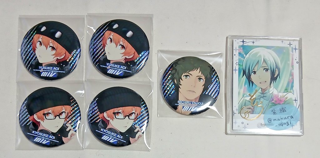 SideM 表情 缶バッジ 想楽 IDOLM@STER SideM Fifs展缶バッチ 北村想楽 - メルカリ