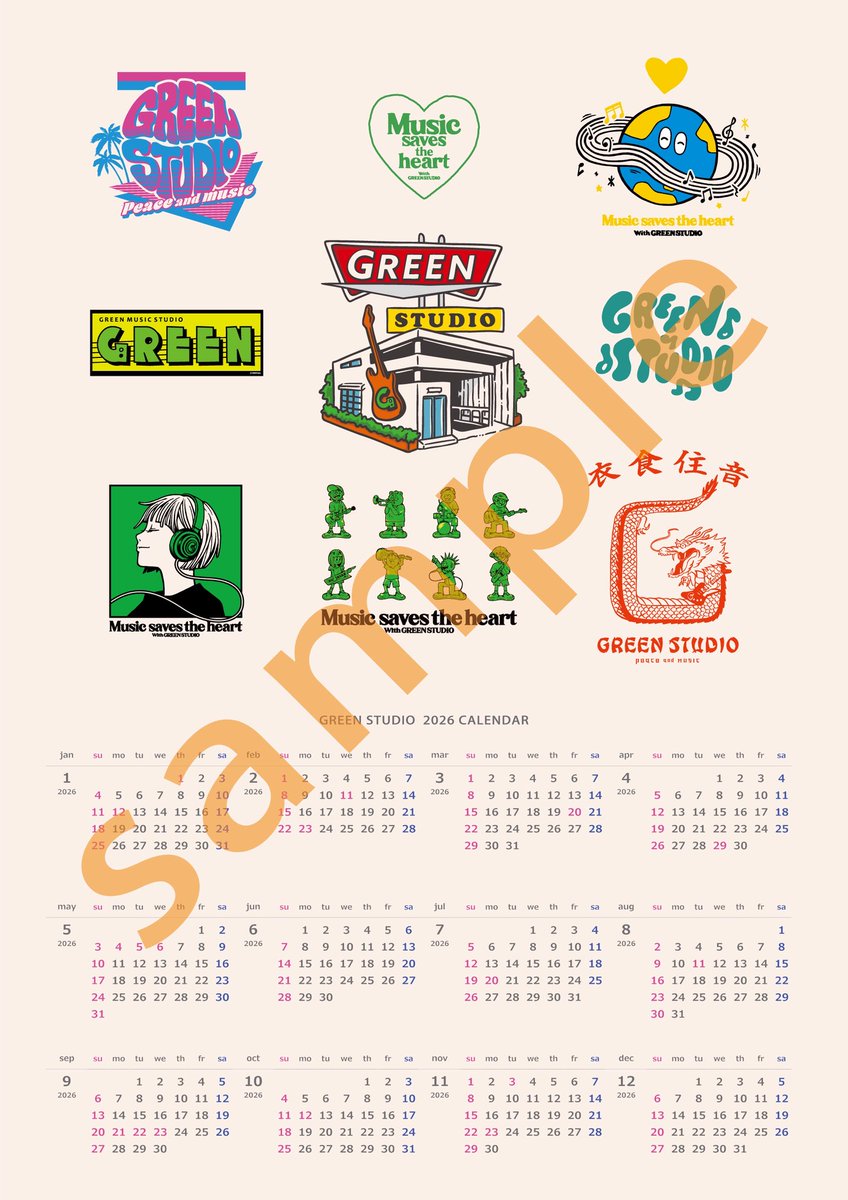 GREEN STUDIOカレンダー巻き巻きしまくってます📆（なるべく跡がつか