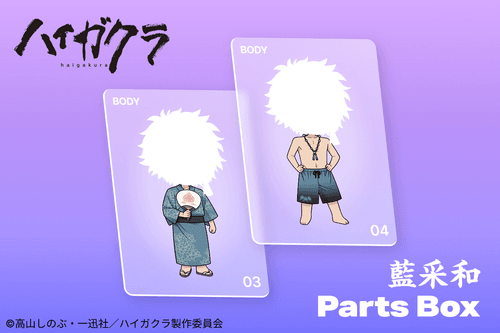 MetaChara(メタキャラ) @デジタルアクリルスタンドグッズの会社🥳 tweet media